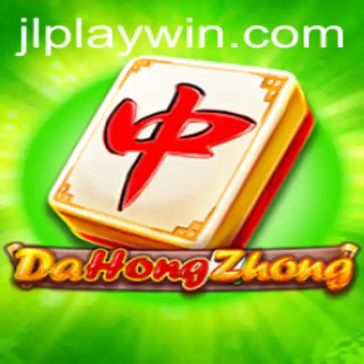 Mastering DaHongZhong: A Comprehensive Guide to Play and Win