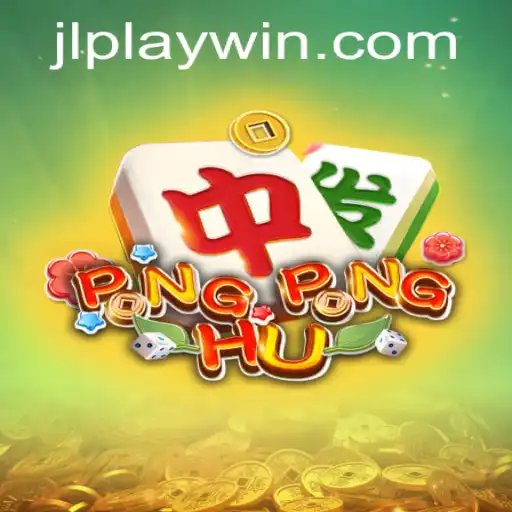 A Deep Dive into the New Gaming Sensation: PONGPONGHU